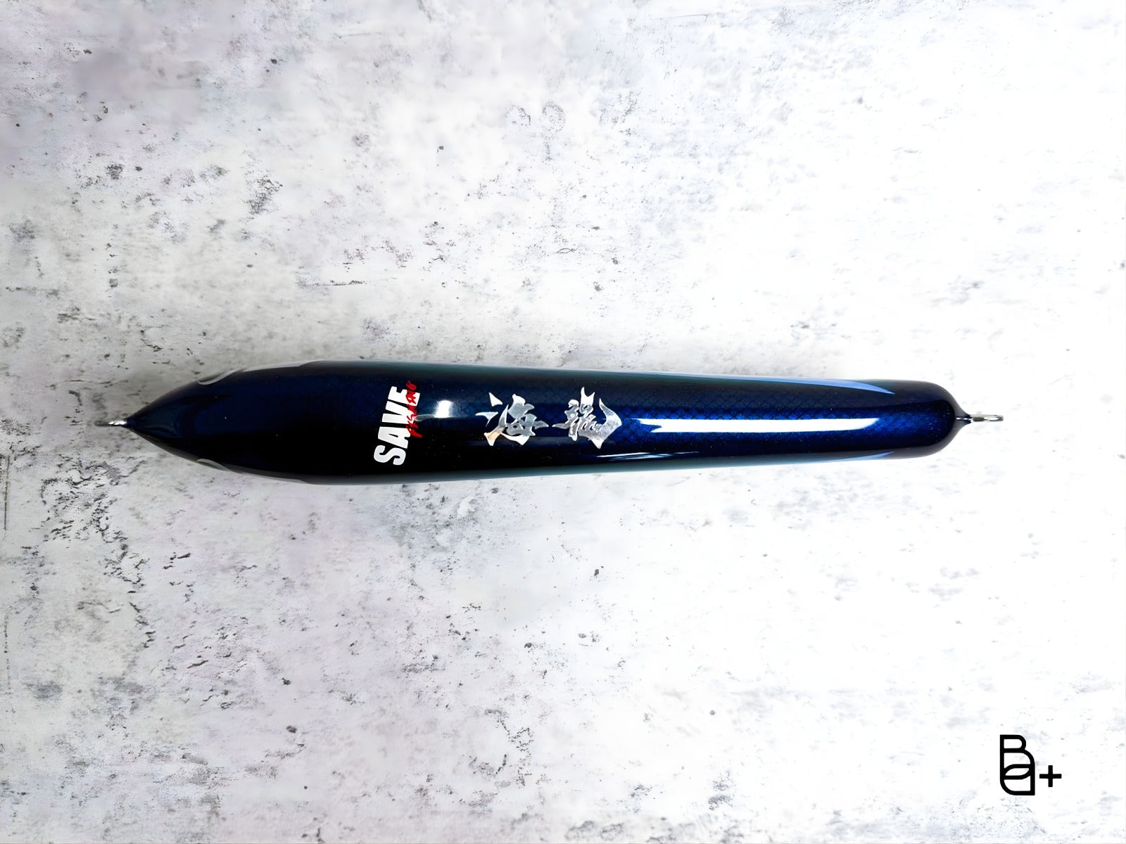 Save Fishing Sea Dragon 270 (海龍 270)